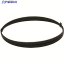 PROXXON バンドソウ鋸刃3.5mm14山1本 28178 1個 ▼206-8917