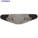 興和 バンテリンサポーター 腰椎コルセット ゆったり大きめサイズ(ブルーグレー) 23119 1枚 ▼207-6251