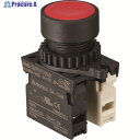 TRUSCO 押しボタンスイッチ Φ25 1a-1b 赤 25P-1A1BM-R 1個 ▼207-7720