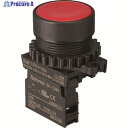 TRUSCO 【売切廃番】押しボタンスイッチ Φ30 1a 赤 30P-1AM-R 1個 ▼207-7751