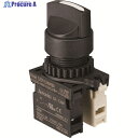 TRUSCO セレクタスイッチ Φ25 90°2ノッチ 1a-1b 白 25S-902-1A1B-W 1個 ▼207-9502