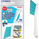 キクロン おてがるバス とどくーねダイレクト目地ブラシ 300570 1本 ▼215-5002
