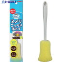 キクロン おてがるバス とどくーね排水口クリーナー 300563 1本 ▼215-5011