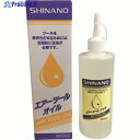 SI エアーツールオイル 300-MLS 1本 ▼216-4313