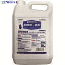 モクケン 手指消毒用アルコール プレヴェーユ薬用消毒液5L 24926 1個 ▼217-4562