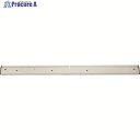 PROXXON 平行ガイド800mm(取り替えタイプ) 24953 1個 ▼249-7000