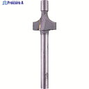 PROXXON トリマービット面取りR3.2mm 29036 1個 ▼249-7050