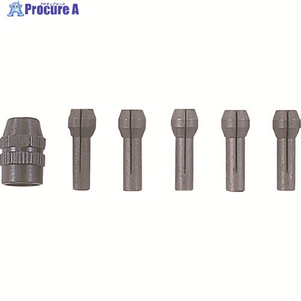 PROXXON コレットチャックセット(チャックカバー付き) 28891 1個 ▼251-4301