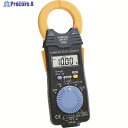HIOKI AC/DCクランプメータ 3287 3287 1台 ▼275-3286