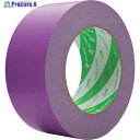 ニチバン ニュークラフトテープ305C紫 50mmX50m 305C2150 1巻 ▼330-0919