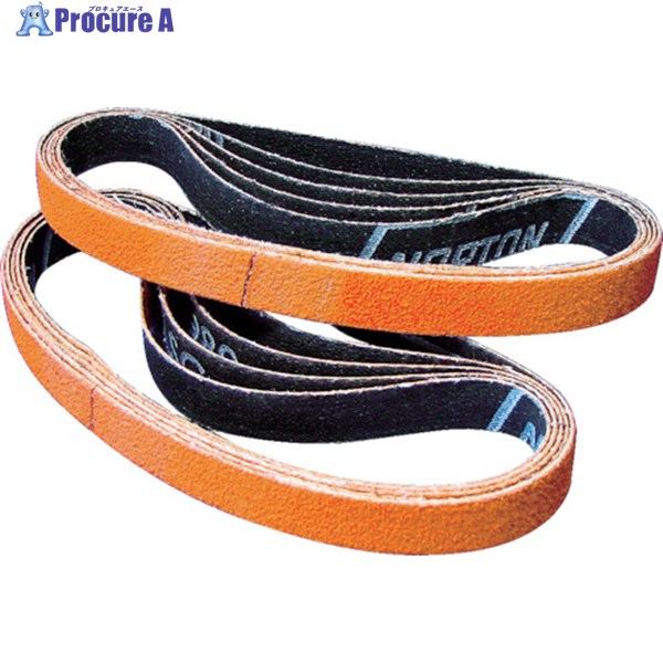 NORTON SGブレイズ R980セラミックベルト10x330 80# 2BLR98010X330-80 80 50本 ▼334-9446