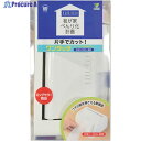 オカ 我が家のべんり化計画 フィルフィットワンタッチペーパーホルダー 289553 1個 ▼336-1475