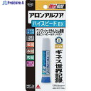 コニシ アロンアルフア ハイスピード EX 2g 30424 1本 ▼356-5947