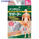 興和 バンテリンコーワサポーター ひざ専用小さめサイズ シルバーグレー 23067 1個 ▼361-8922