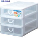 SANKO pla 285867 エルピス A-403 W ホワイト 28586 1台 ▼361-9786
