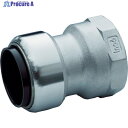 inoc イノクイック 雌アダプタ付ソケット 304IQSFA20SUX20A 1個 ▼362-0107
