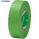 ニチバン 建築塗装用マスキングテープ 255G-15 15mmX18m (8巻入り/PK) 255GH-15 1パック ▼363-8270