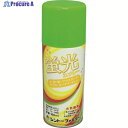 シントー 蛍光スプレー グリーン 180ML 2822-1 1本 ▼366-5721