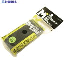 Shinwa マジクロボンド メス 強粘着付 50mm×1m 黒 2W3LUC-501-BK 1巻 ▼366-6379