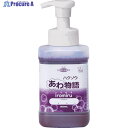 ハクゾウメディカル ハクゾウあわ物語 iromiru 500ml ポンプ付 3002004 1個 ▼368-7827