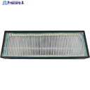 大一産業 極HEPA用HEPAフィルター 27200270 1個 ▼369-2545