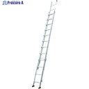 PiCa 2連はしごスーパーコスモス2CSM型 6m 2CSM-60 1台 ◇▼371-8697 ※車上渡し