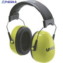 UVEX イヤーマフ K20ハイビズ 2630021 1個 ▼380-4936