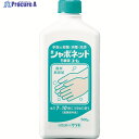 サラヤ 手洗い石けん液 シャボネット石鹸液ユ・ム 500g 23203 1個 ▼381-1999(4)