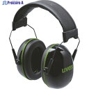UVEX イヤーマフ K10 2630010 1個 ▼381-6342
