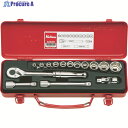 Ko-ken ソケットセット 差込角9.5mm 3252M 1S ▼395-7071