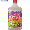 トヨチュー ネコ除け消臭液1000ml 245883 1本 ▼422-4934