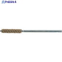 BURRTEC バーツイスター 研磨材入ナイロン D10-AO#320 31811200 1本 ▼432-0212