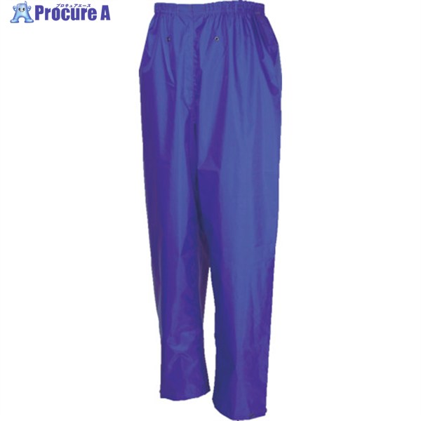 カジメイク レインパンツ ロイヤルブルー L 3222-52-L 1着 ▼434-3964