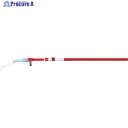 ARS 伸縮式高枝鋸ズームソー4000 250Z-4-3 1丁 ◇▼440-0348 ※車上渡し
