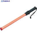 緑十字 LED合図灯(赤) YDT300 全長560mm(発光部360×30Φ) LED6個 325006 1本 ▼441-3237