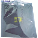 SCS 静電気シールドバッグ ジップトップタイプ 76X127mm 100枚入 30035 1箱 ▼445-1121