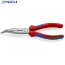 KNIPEX 先曲ロングラジオペンチ 200mm 2622-200 1丁 ▼446-7574