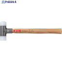PBスイスツールズ 無反動ハンマー22mm 300-1 1本 ▼448-2263