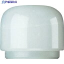 PBスイスツールズ 替ヘッド丸60mm 300B-7 1個 ▼448-2468