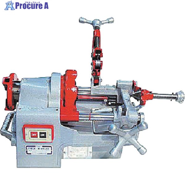 REX パイプマシンZシリーズ F80AZ 273012 1台 ◇▼448-9322 ※車上渡し