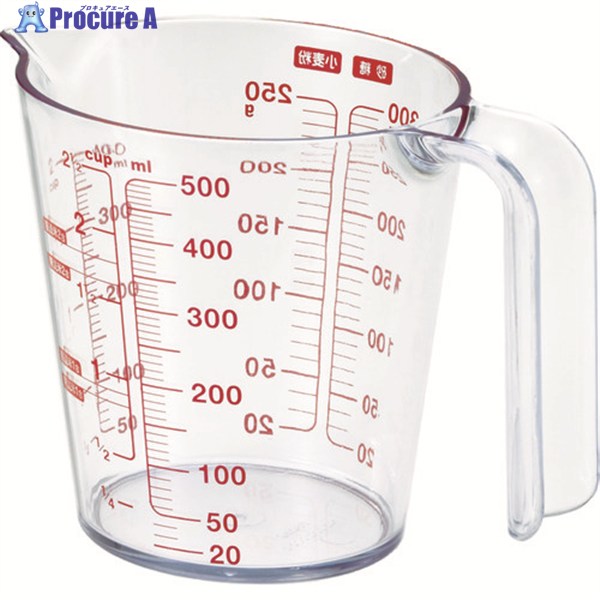 ASVEL 耐熱計量カップ O-500 500ml 232305 1個 ▼449-0029