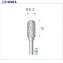 ナカニシ 超硬カッター 円筒先丸型 ダブルカット φ6.3×12.7×軸φ3 24097 1本 ▼476-3076