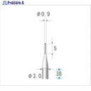 ナカニシ 超硬カッター 円筒型 シングルカット・エンドカット付 φ0.9×4×軸φ3 24177 1本 ▼476-3122
