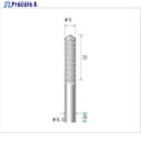ナカニシ 超硬ルーターカッター 先トンガリ円筒型 ダイヤカット・ドリルエンド付 φ6×25×軸φ6 26915 1本 ▼476-4285