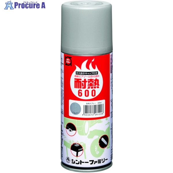 シントー 耐熱用スプレー シルバー 300ML 2622-0.3 1本 ▼479-7906