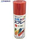シントー 水性カラースプレー レッド 300ML 2908-0.3 1本 ▼479-7965