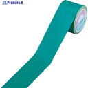 緑十字 反射テープ ラインテープ(反射) 緑 反射-50G 50mm幅×10m 屋内用 ポリエステル 265012 1巻 ▼480-2870