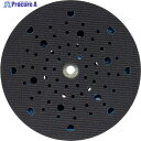 ボッシュ マルチホールパッド 150mm ハード 2608900008 1個 ▼529-6928【代引決済不可】