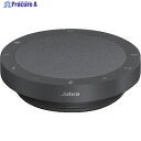 Jabra Jabra Speak2 55 MS 2755-109 1個 ▼557-1978