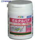 アサヒペン モルタルパテ225MLS017グレー系 304155 1個 ▼573-6856
